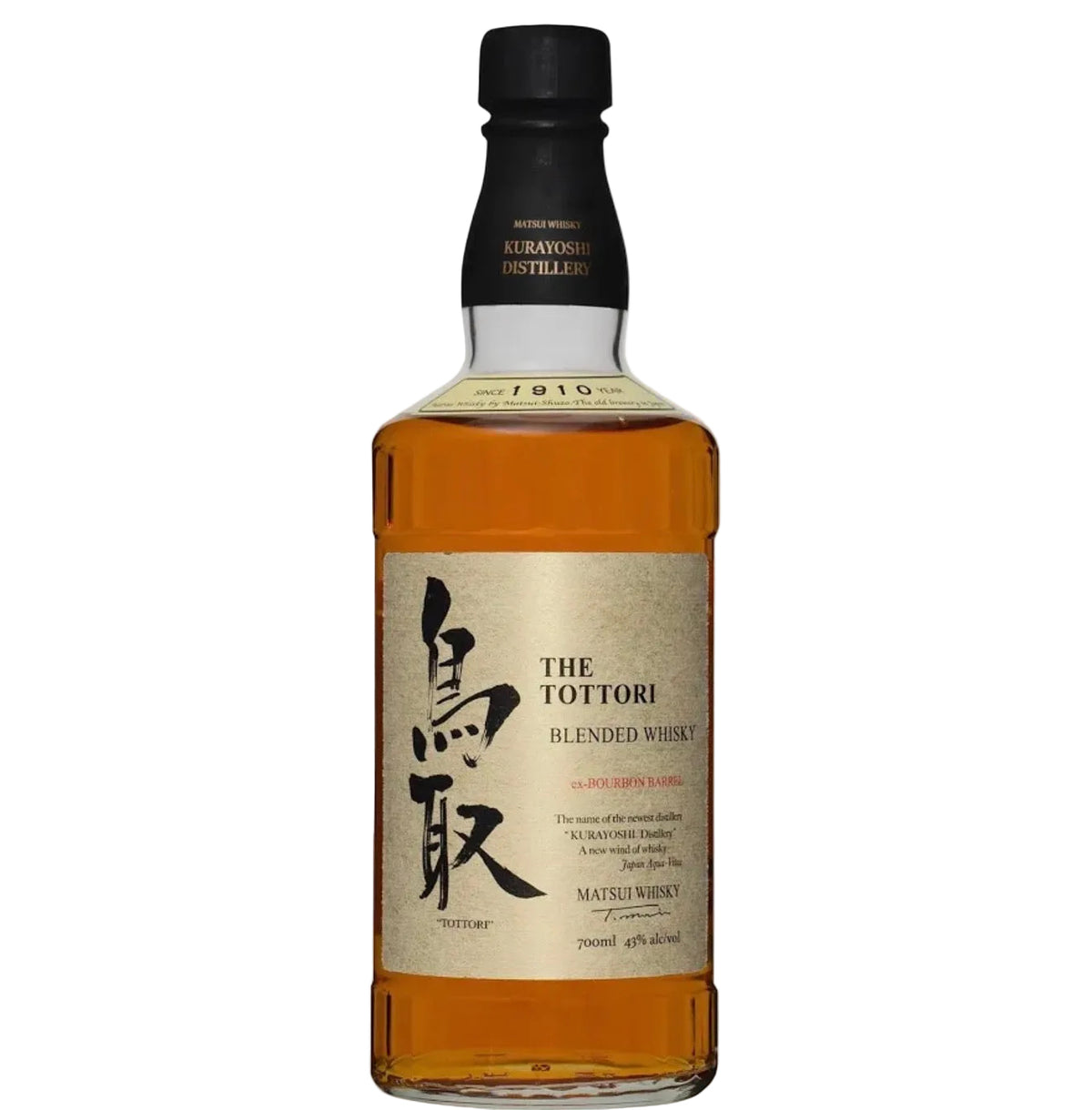 The Tottori Blended Japanese Whisky Bourbon Barrel