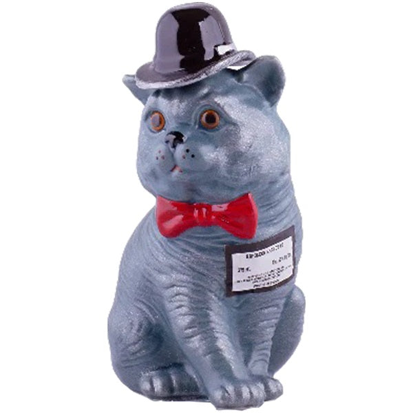 Blue Cat Napoleon XO Brandy