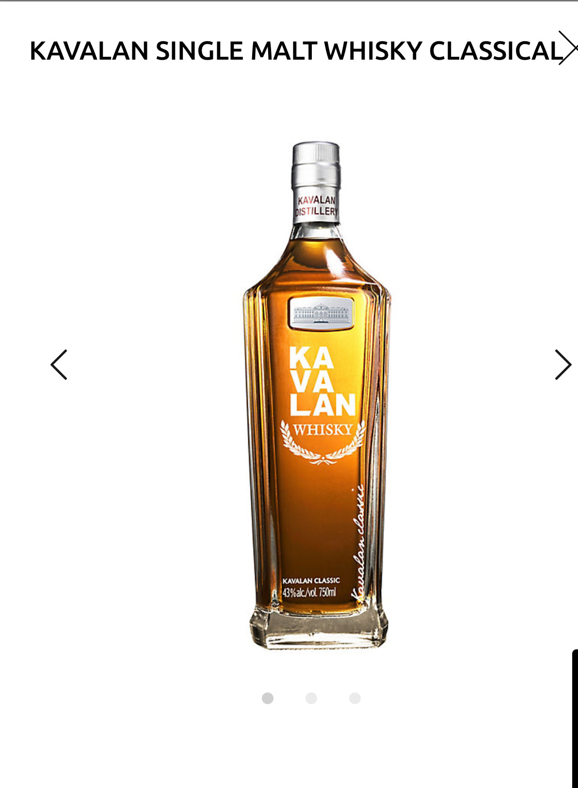 Kavalan Single Malt Whisky Classical 86