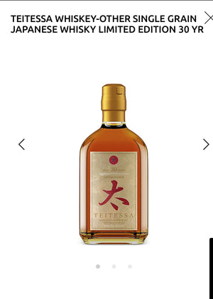 Teitessa Single Grain Japanese Whisky Limited Edition 30 Yr 80