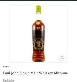 Paul John Single Malt Whisky Mithuna 116