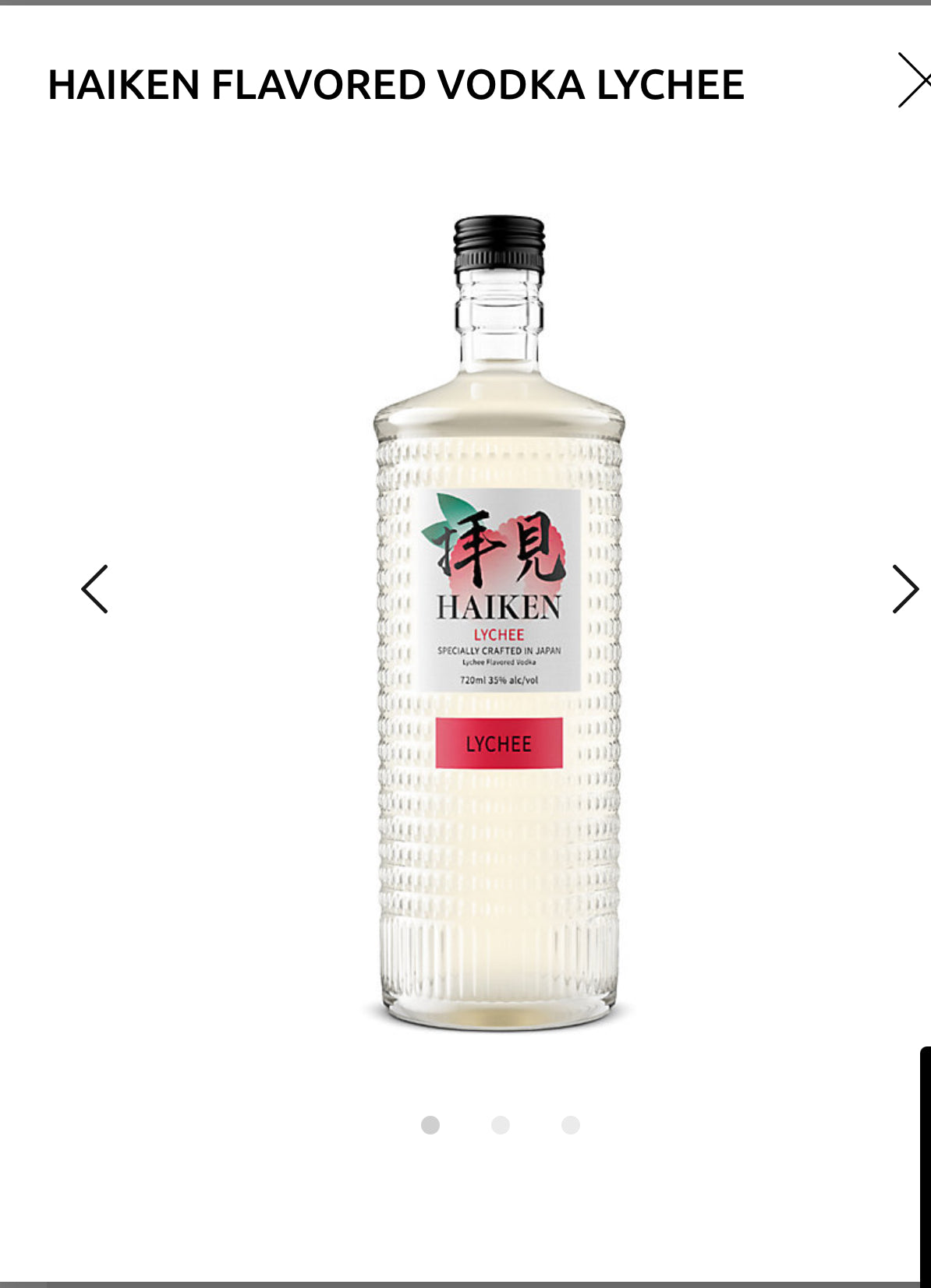 HAIKEN FLAVORED VODKA LYCHEE