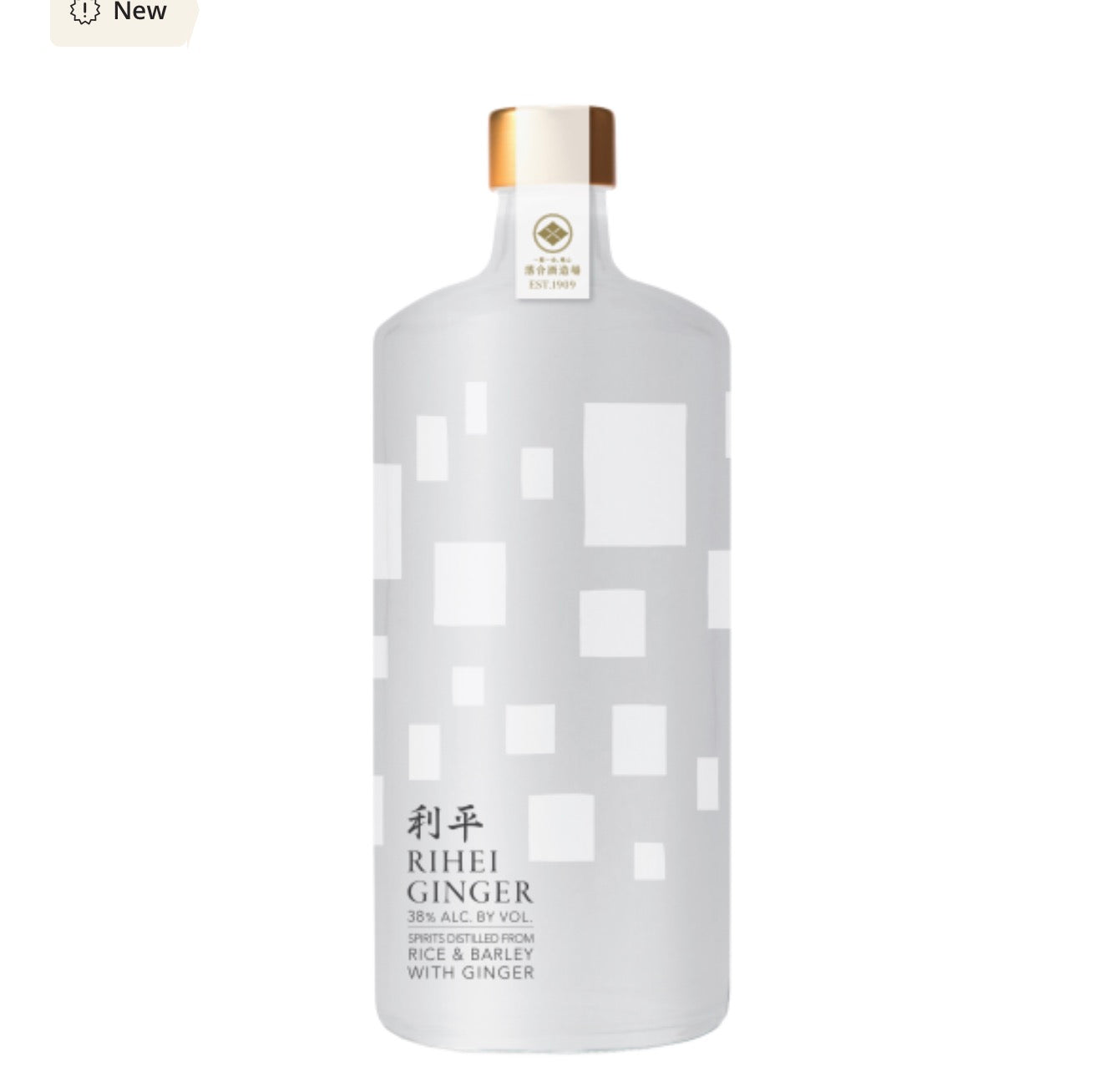 Rihei Ginger Shochu 750ML