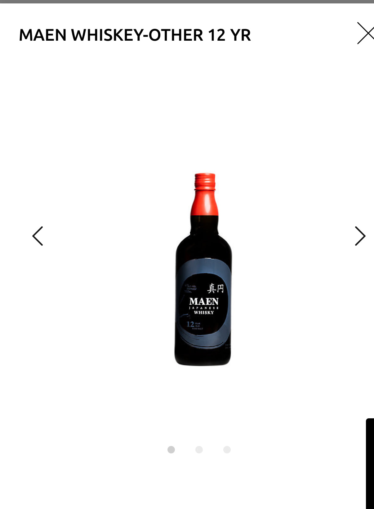 Maen Japanese Whiskey12 Yr 86