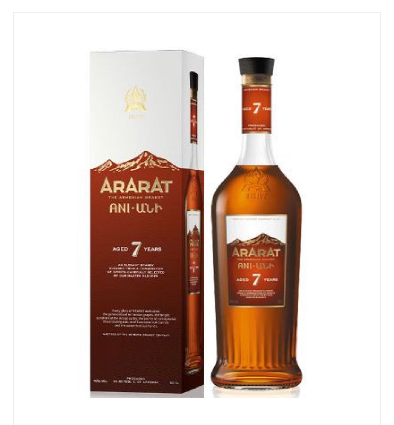 Ararat Ani-7yr Brandy 750ml