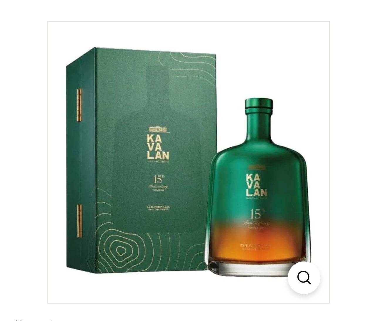 Kavalan Single Malt Whisky 15th Anniversary Ex-Bourbon Cask 100