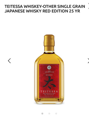 Teitessa Single Grain Japanese Whisky Red Edition 25 Yr 80