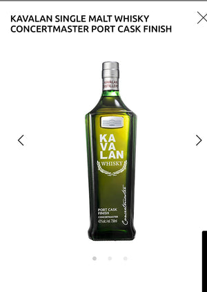 Kavalan Single Malt Whisky Concertmaster Port Cask Finish 86