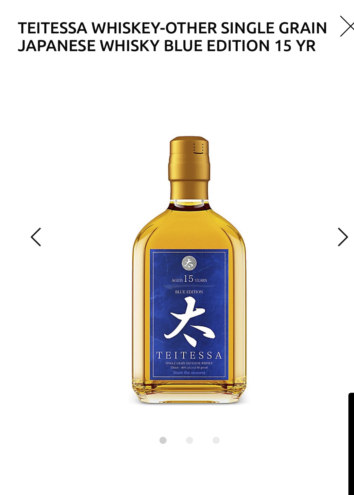 Teitessa Single Grain Japanese Whisky Blue Edition 15 Yr 80
