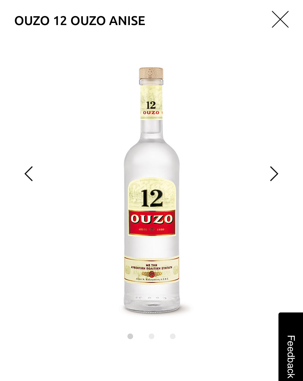 Ouzo 12 Ouzo 80