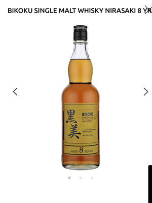 Bikoku Single Malt Whisky 8 Yr 80