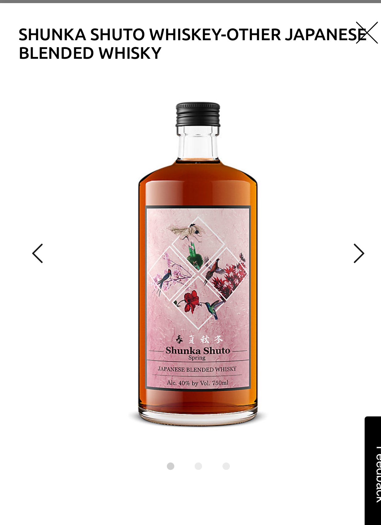 Shunka Shuto Whiskey Japanese Blended Whisky 80