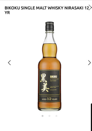 Bikoku Single Malt Whisky Nirasaki 12 Yr 80