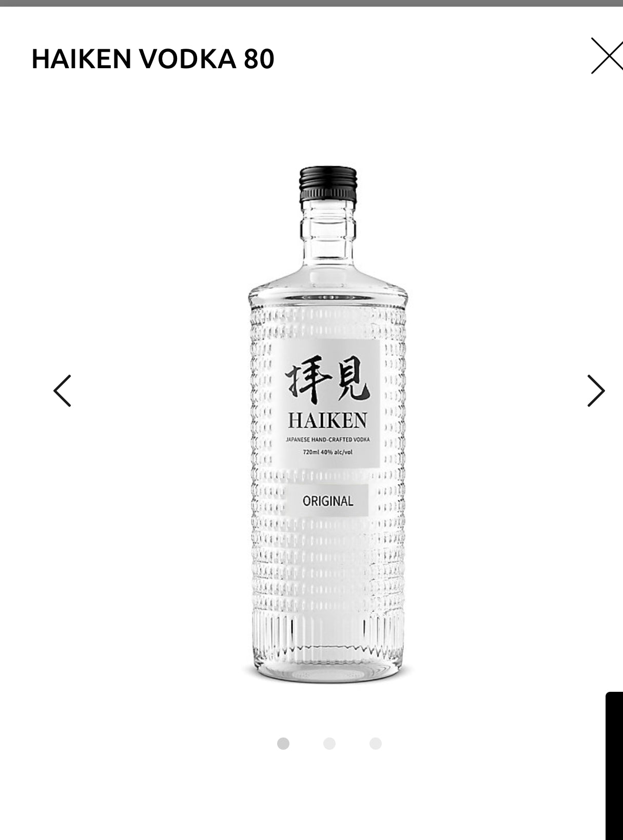 HAIKEN VODKA 80