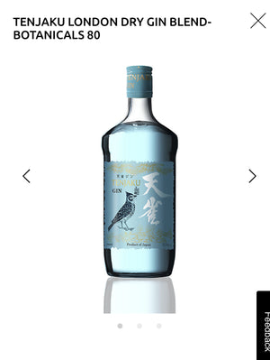 Tenjaku London Dry Gin 86