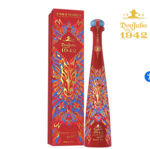 DON JULIO 1942 YEAR OF THE HORSE 2026 EDITION