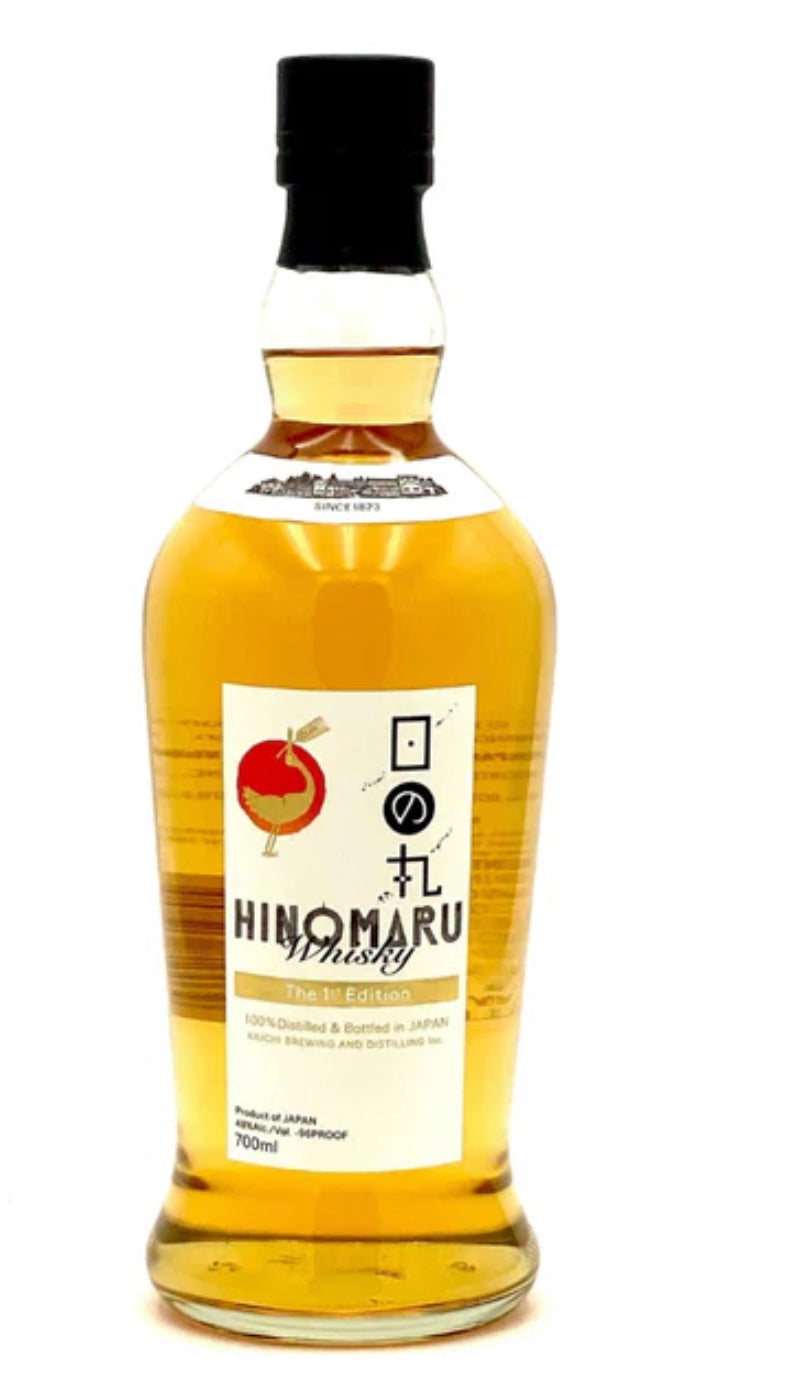 Kiuchi Whiskey Hinomaru Kome 6B 700ML