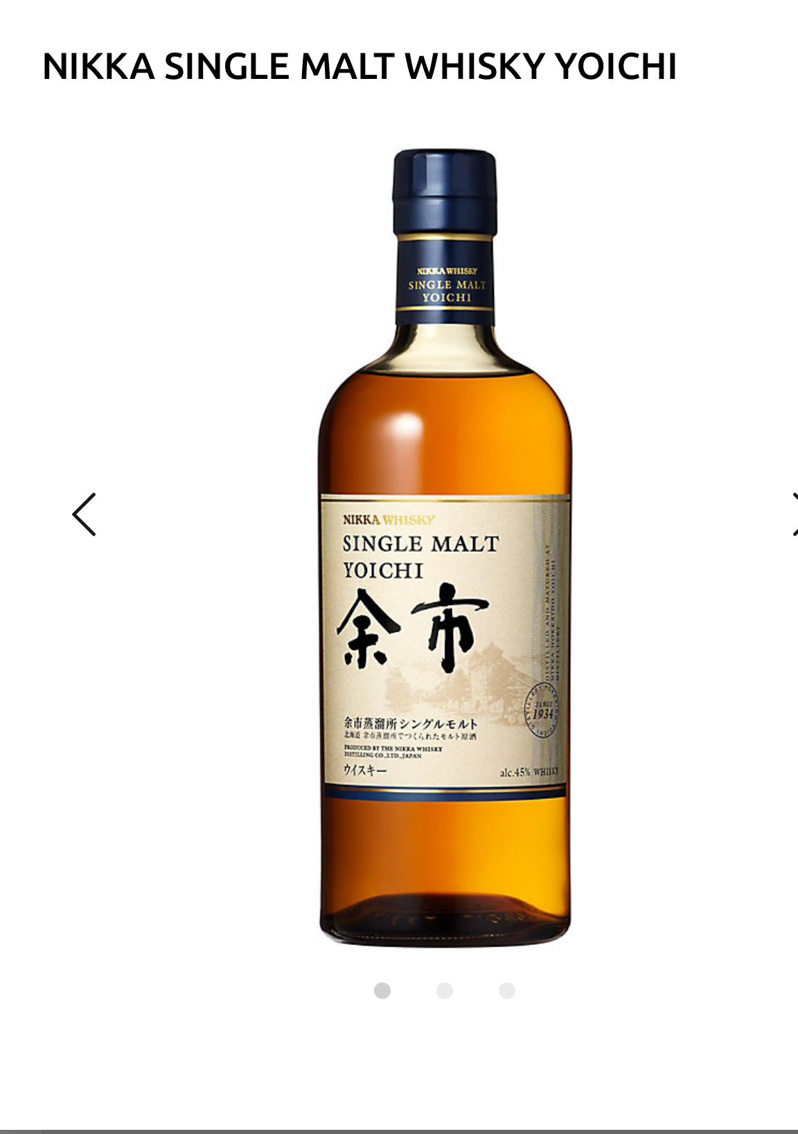 Nikka Single Malt Whisky Yoichi 90