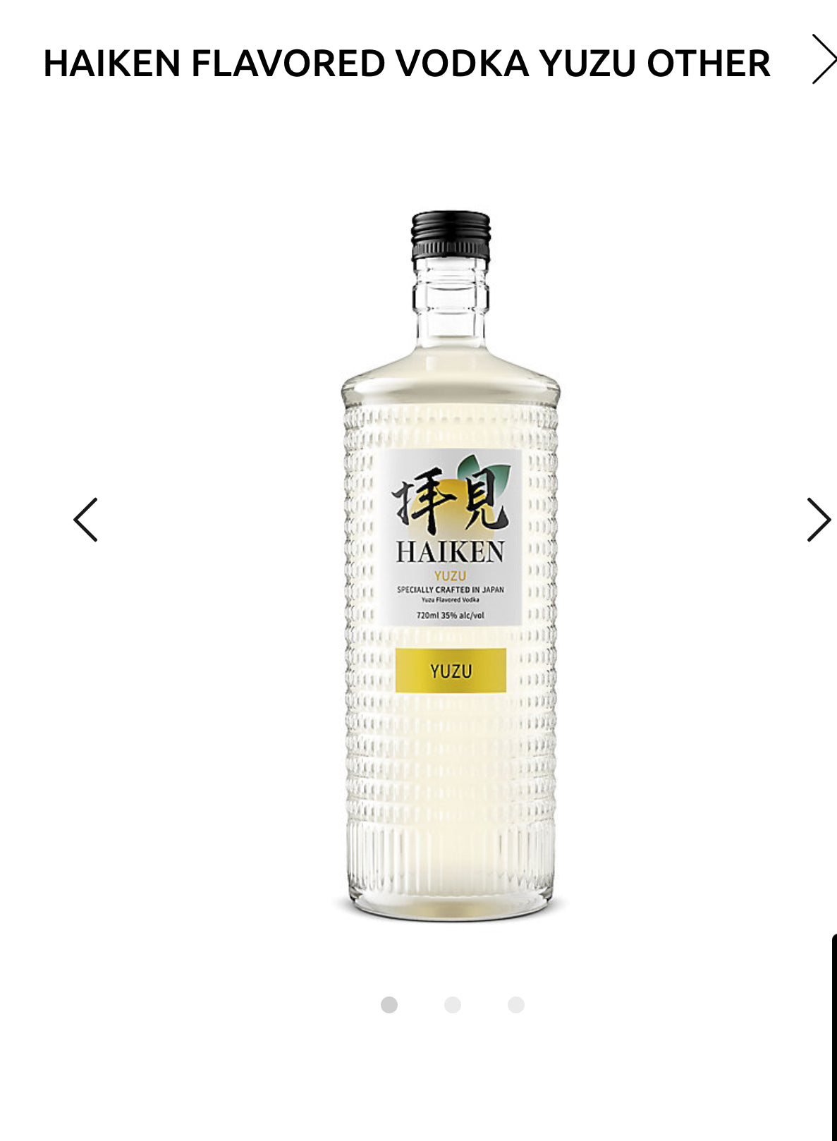 HAIKEN FLAVORED VODKA YUZU OTHER
