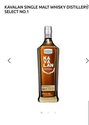 Kavalan Single Malt Whisky No.1 Distillery Select 86