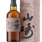 Yamazaki islay peated 2024