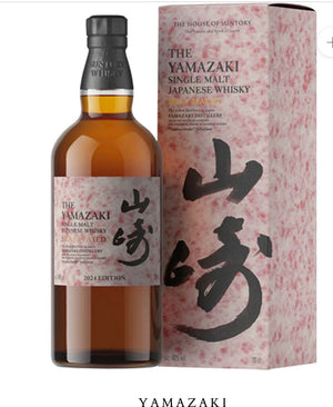 Yamazaki islay peated 2024