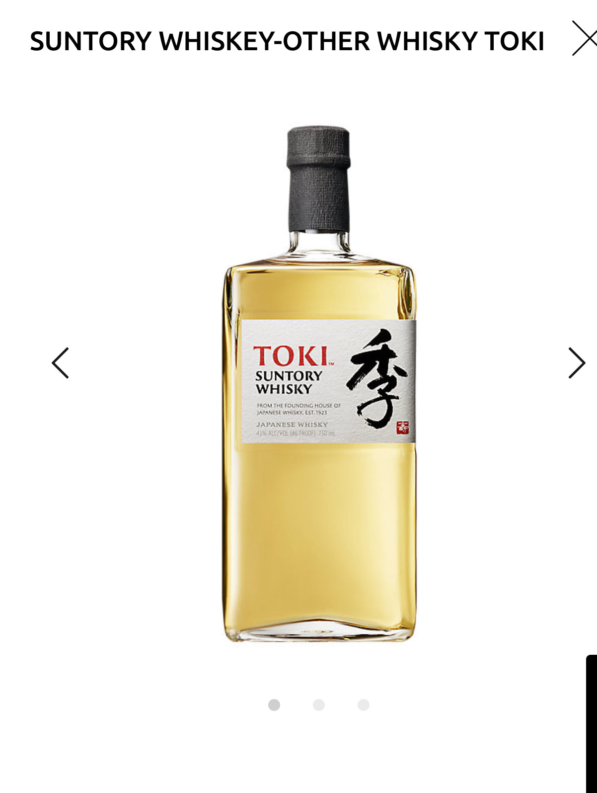 SUNTORY WHISKEY-OTHER WHISKY TOKI