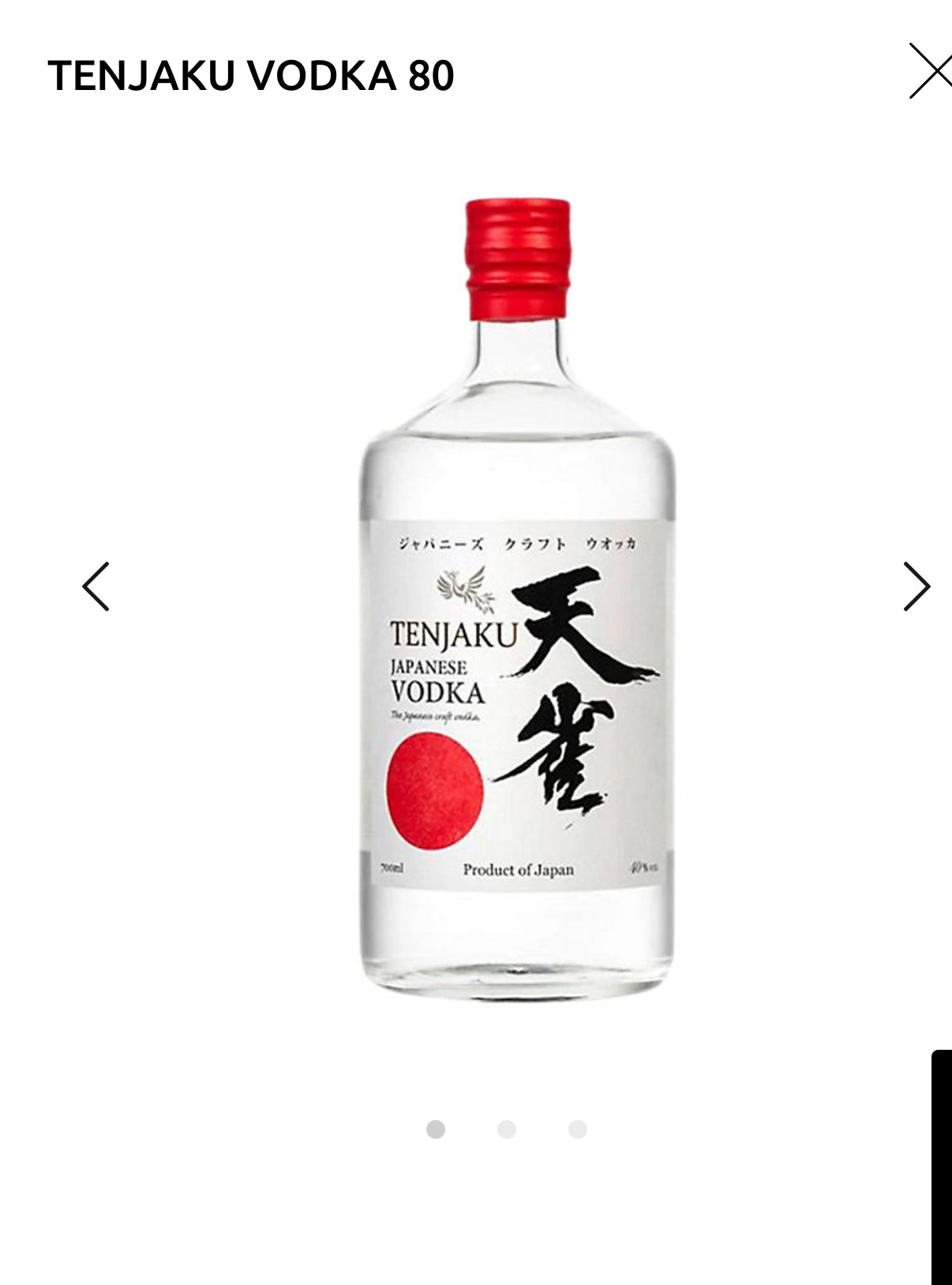 TENJAKU VODKA 80