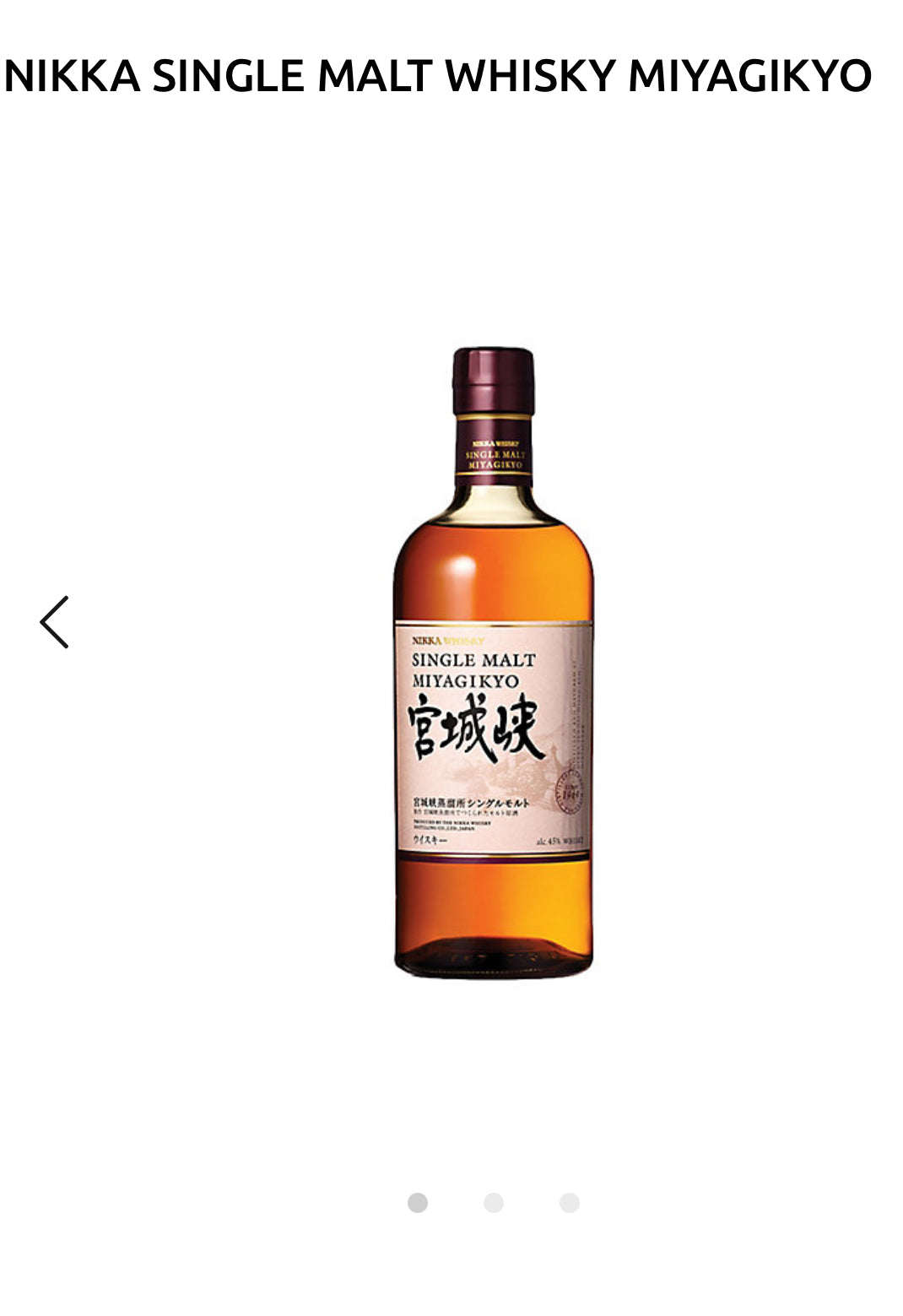 Nikka Single Malt Whisky Miyagikyo 90