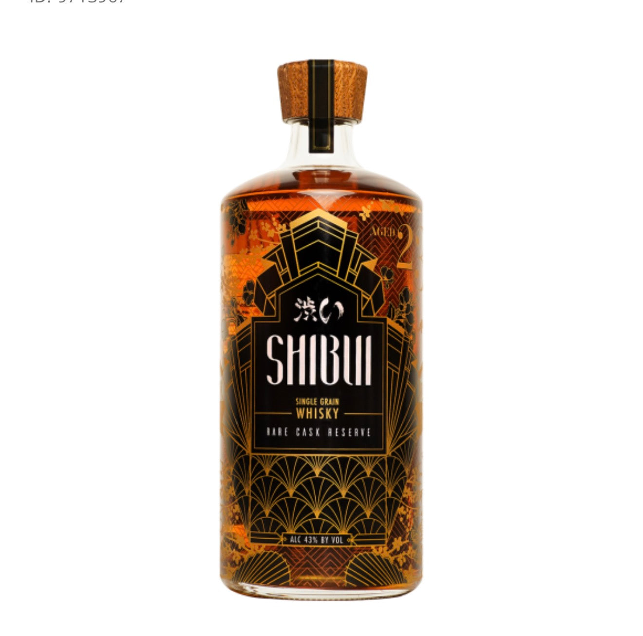 Shibui Whiskey Rare Cask Reserve 23YR 6B 750ML
