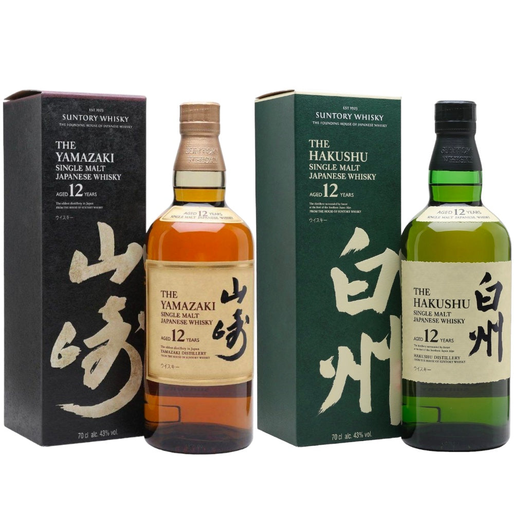 Hakushu Yamazaki Bundle