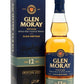 Glen Moray 12 Year Single Malt Scotch Whiskey - Liquor Daze