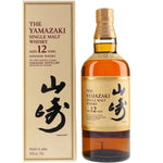 Yamazaki 12 Year Old Single Malt Japanese Whisky - Liquor Daze